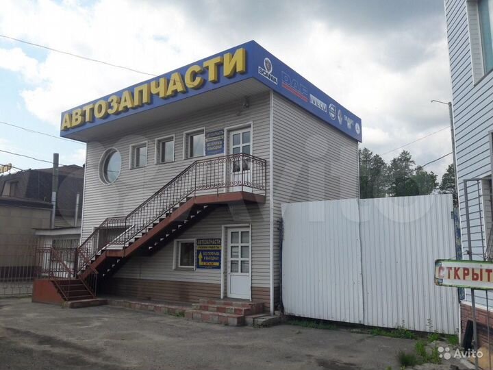 Недвижемость