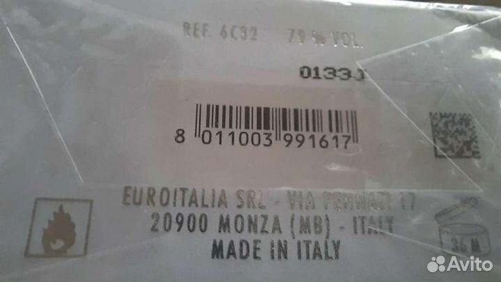 Moschino Funny духи 100ml