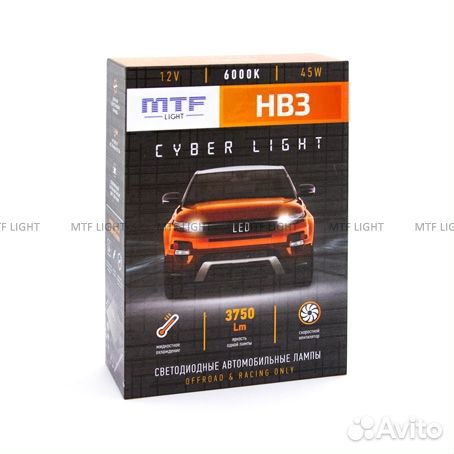 Светодиодные лампы HB3 Cyber Light 6000К