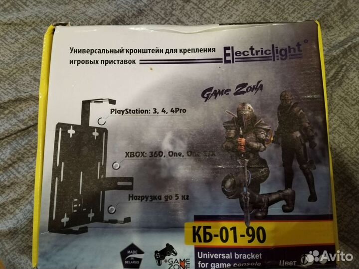 Кронштейн для ps4 на стену кб-01-90