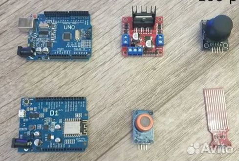 Для Ардуино / Arduino
