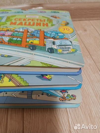 Комплект из трёх книг