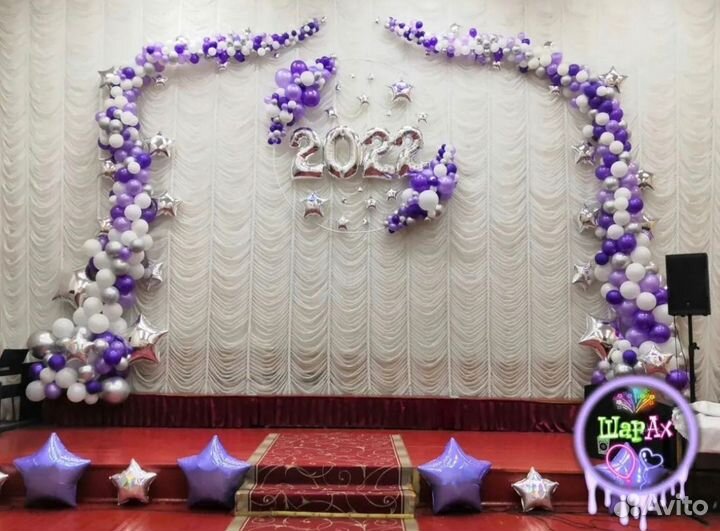 Оформление выпускных 2025г