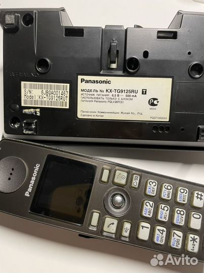 Беспроводной телефон Panasonic KX-tg9125ru