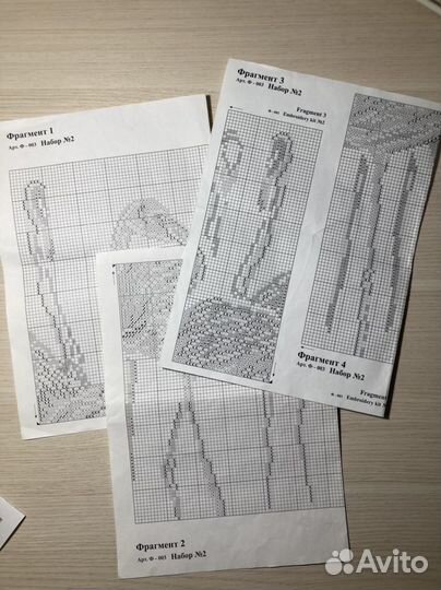 Набор для вышивания золотое руно (остатки)