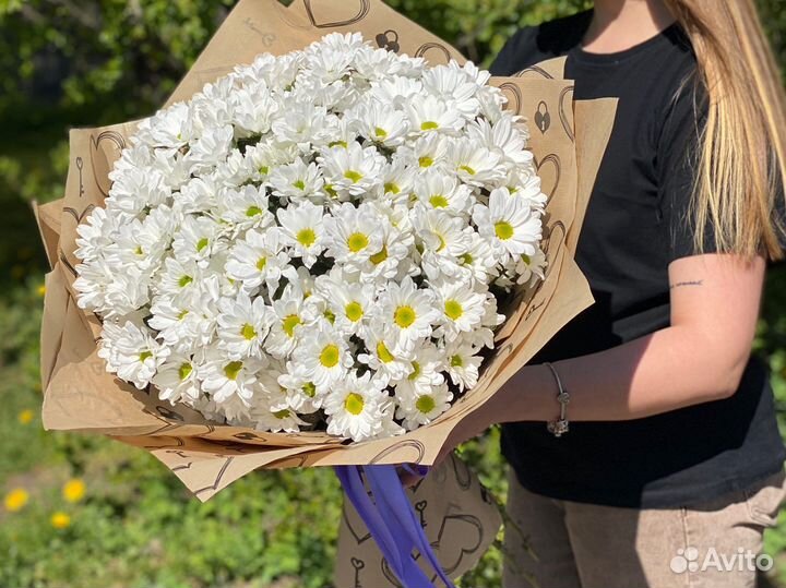 Букет из ромашковой хризантемы