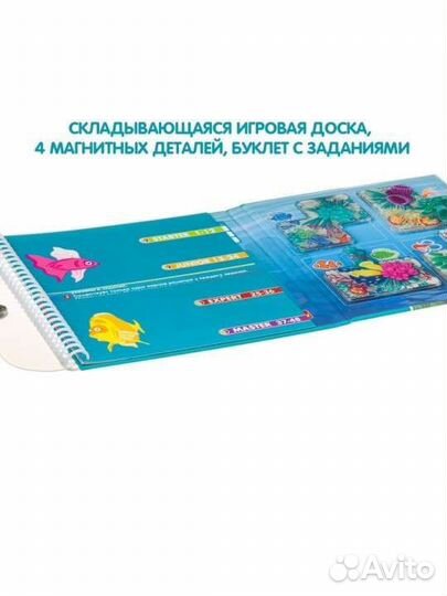 Игра головоломка Коралловый риф от Bondibon