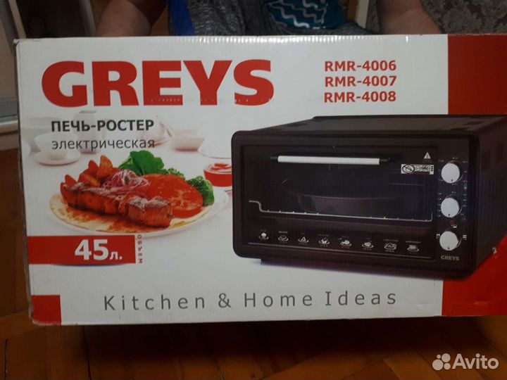 Электрическая печь greys