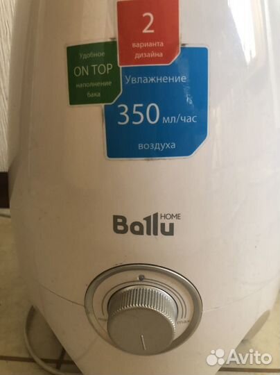 Увлажнитель воздуха Ballu UHB 185