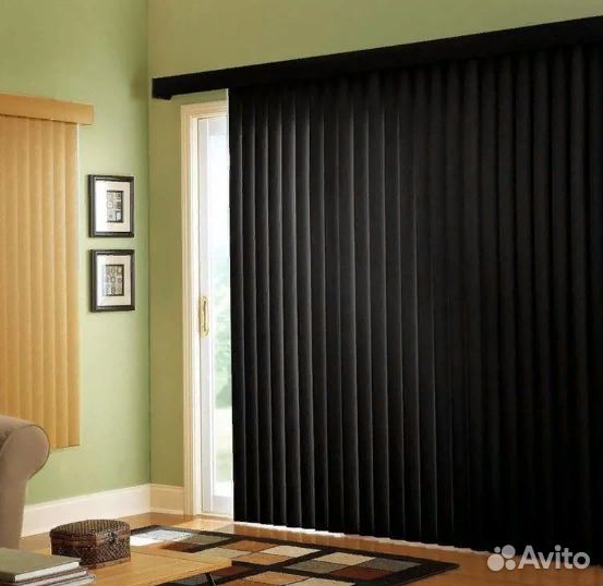 Жалюзи вертикальные