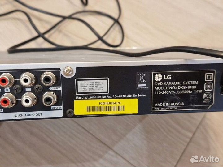 DVD с караоке LG на запчасти