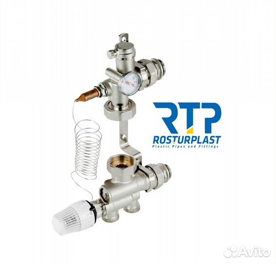 Смесительный узел