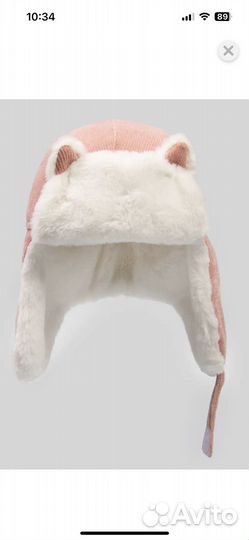 Шапка зимняя для девочки 48 50 новая