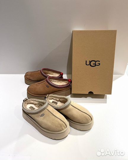Ugg Tazz Tasman Sand