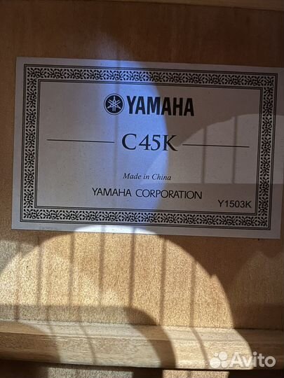 Гитара yamaha c45k