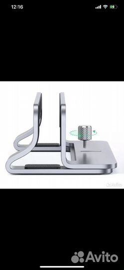 Подставка для ноутбука ugreen вертикальная