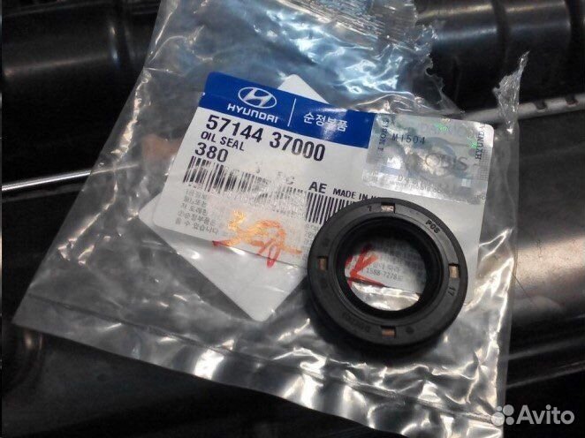 Насос гур Hyundai Tucson, Sportage