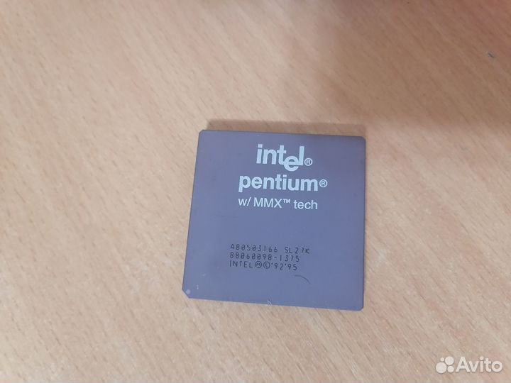 Ретро процессоры