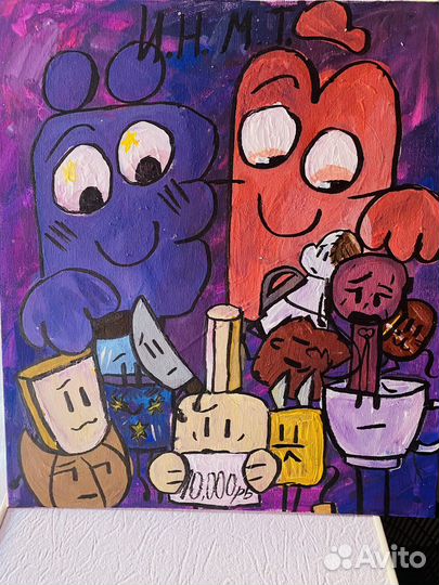 Картина юного художника