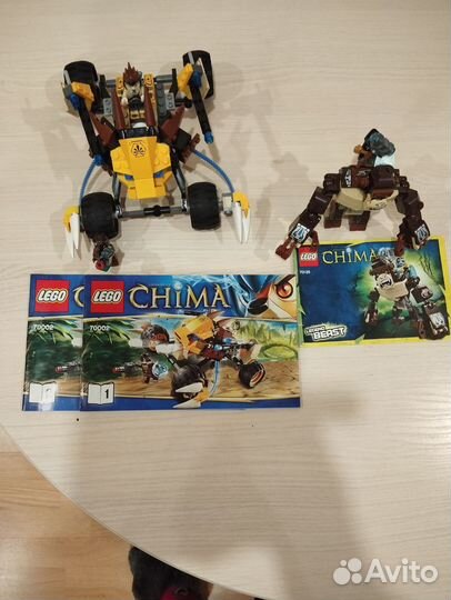 Lego Chima