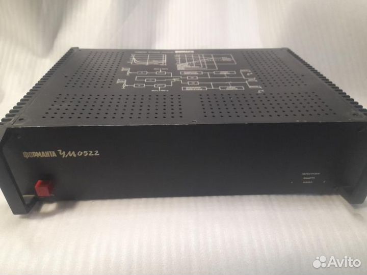 Усилитель форманта ум 0522