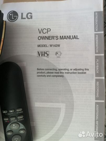 Видеомагнитофон