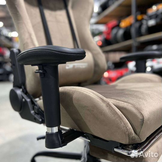 Компьютерное кресло