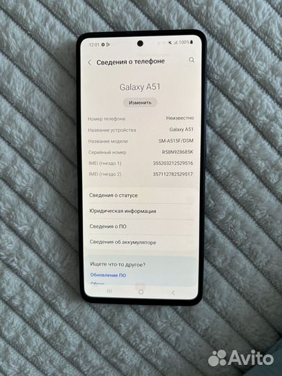 Samsung Galaxy A51, 6/128 ГБ