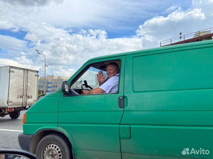 Газорезка мет Газовая рез мет Демонтаж Банков