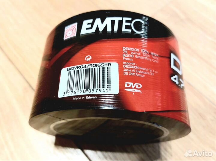 DVD-R emtec 150 шт