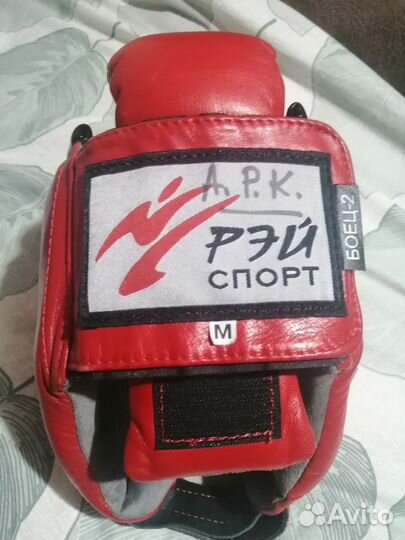 Шлем кожаный для единоборств