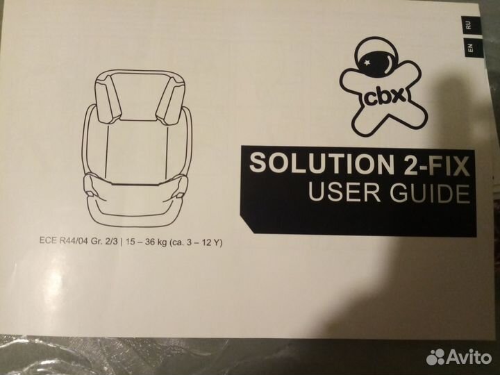 Автокресло с 3 лет до 12 лет