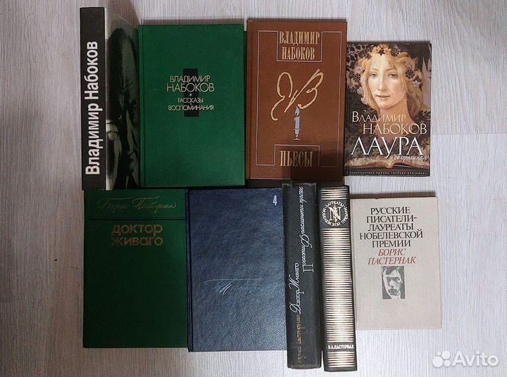 М.Булгаков и 