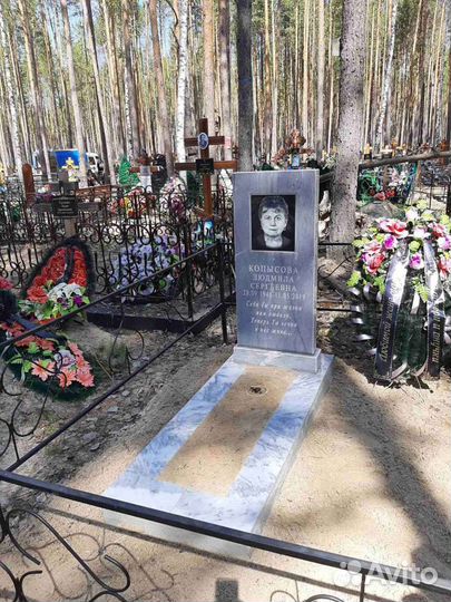 Изготовление и установка памятников