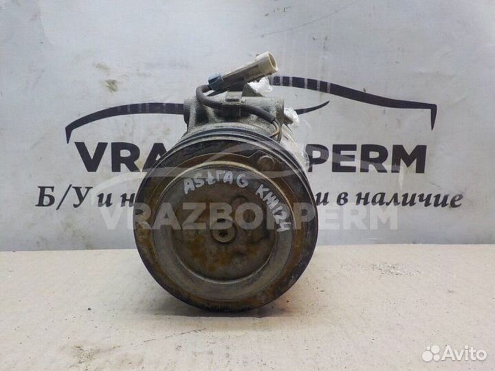 Компрессор кондиционера Opel Astra G 1999-2005