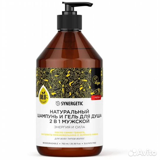 Synergetic Шампунь бессульфатный и гель #376954