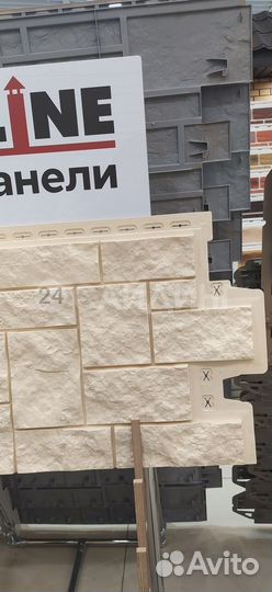 Фасадные панели Grand Line Дикий Камень Бежевый