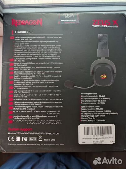 Беспроводные наушники Redragon h510 wireless