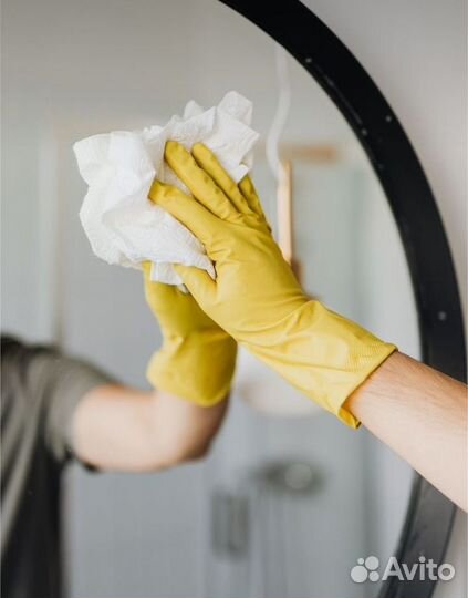 Уборка квартир