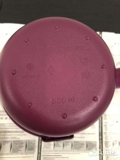 Tupperware рисоварка