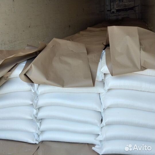 Соль Илецкая