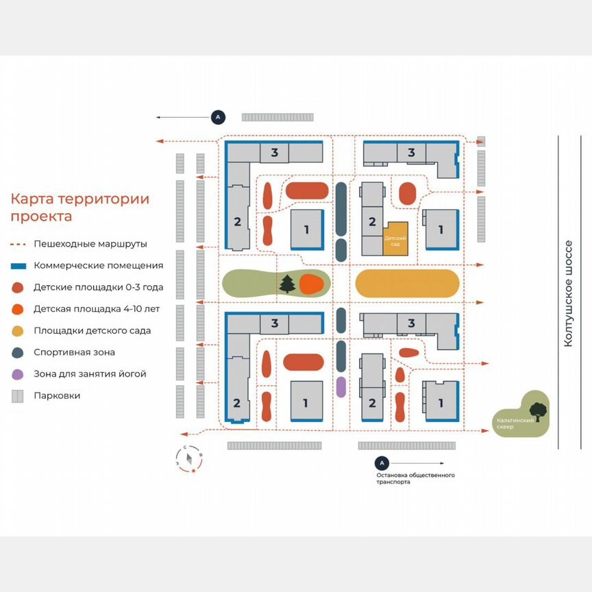 1-к. квартира, 38,9 м², 6/12 эт.