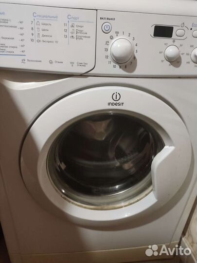 Стиральная машина бу