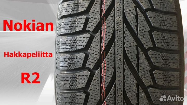 Nokian Tyres Hakkapeliitta R3 235/60 R18