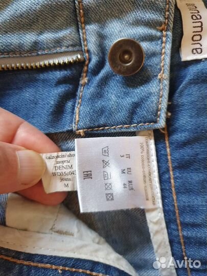 Джинсовые шорты Innamore