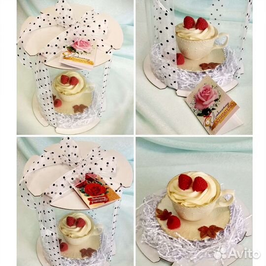 Подарок воспитателю учителю зефирный букет