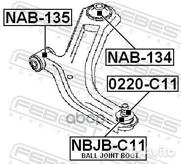 Пыльник опоры шаровой nissan/renault nbjb-C11