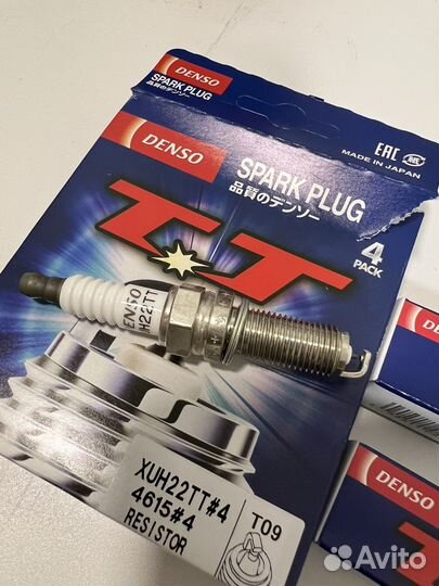Свечи зажигания денсо