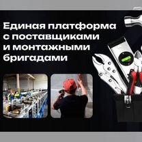 Строительная франшиза готовый бизнес под ключ, Ивангород