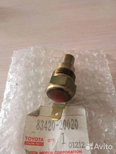 Датчик температуры охлаждающей жидкости Toyota